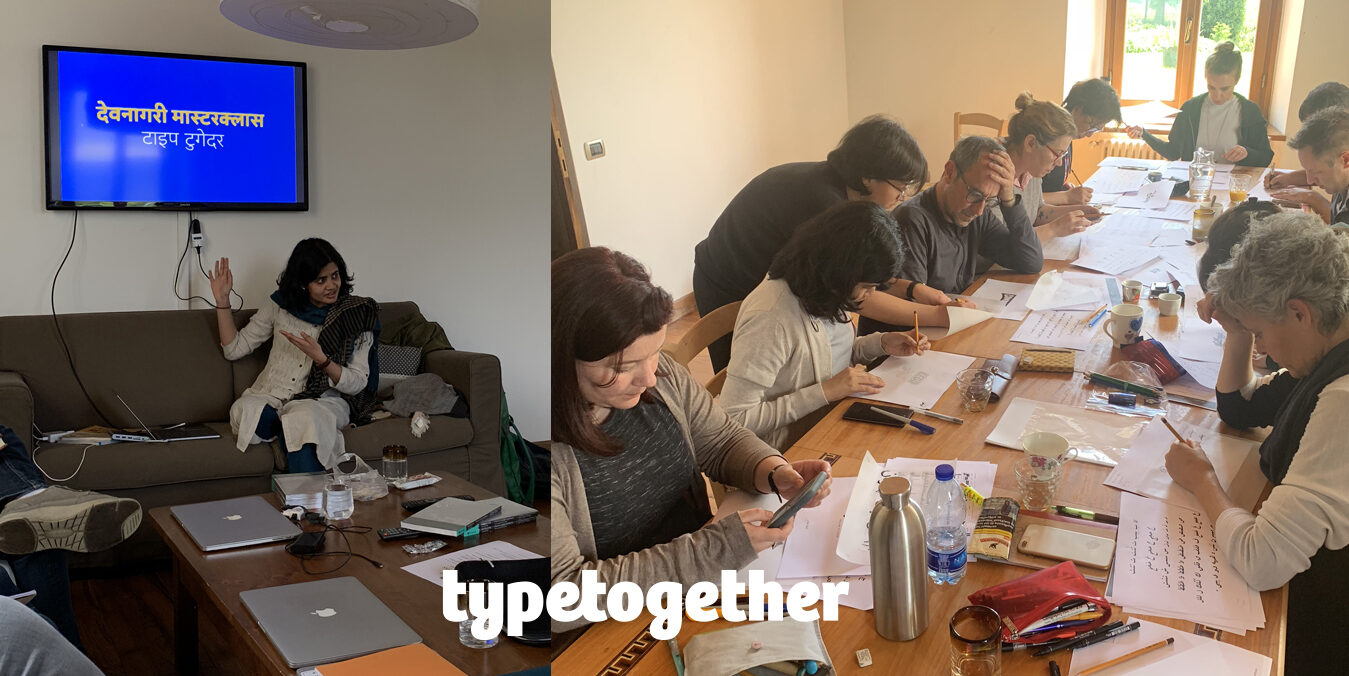 Type Together header2